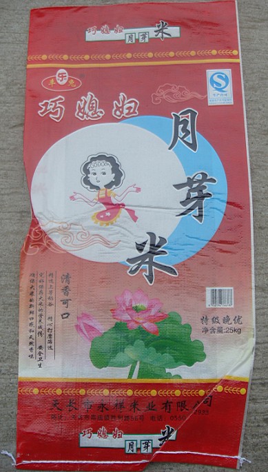 巧媳妇月芽米(25kg)